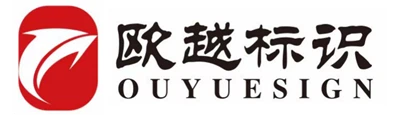 Hangzhou  Ouyue  Identificare  Inginerie  Co.,  Ltd.